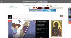 Desktop Screenshot of nasza.ewangelizacja.pl